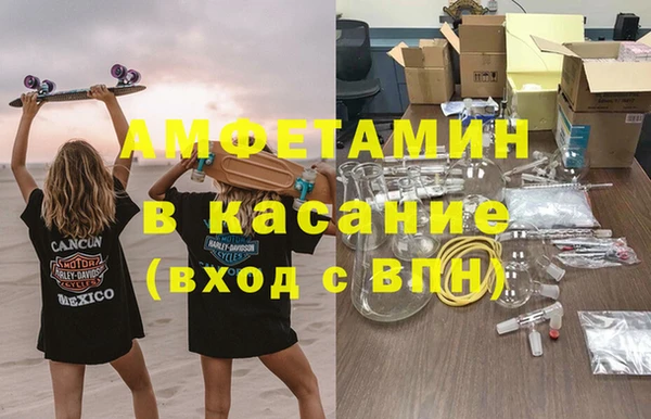 дмт Алексин