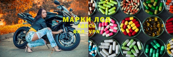 метадон Алзамай