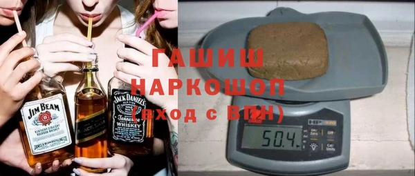 дмт Алексин